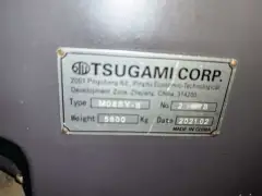 Used Tsugami M 08 SY-II Turn-Mill CNC Machine with Dual Spindle and Y Axis photo 6