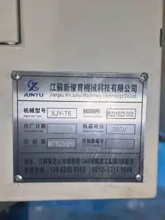 Used Xin Jun Yu TP-600 Drilling and Tapping Center photo 9