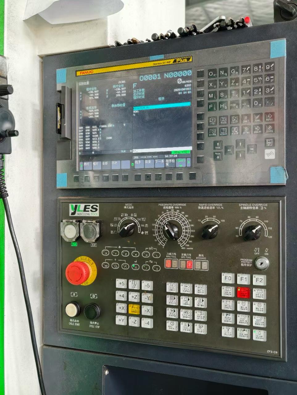 Used Yalisu 1580 CNC Milling Machine with Fanuc MFPLUS photo 2