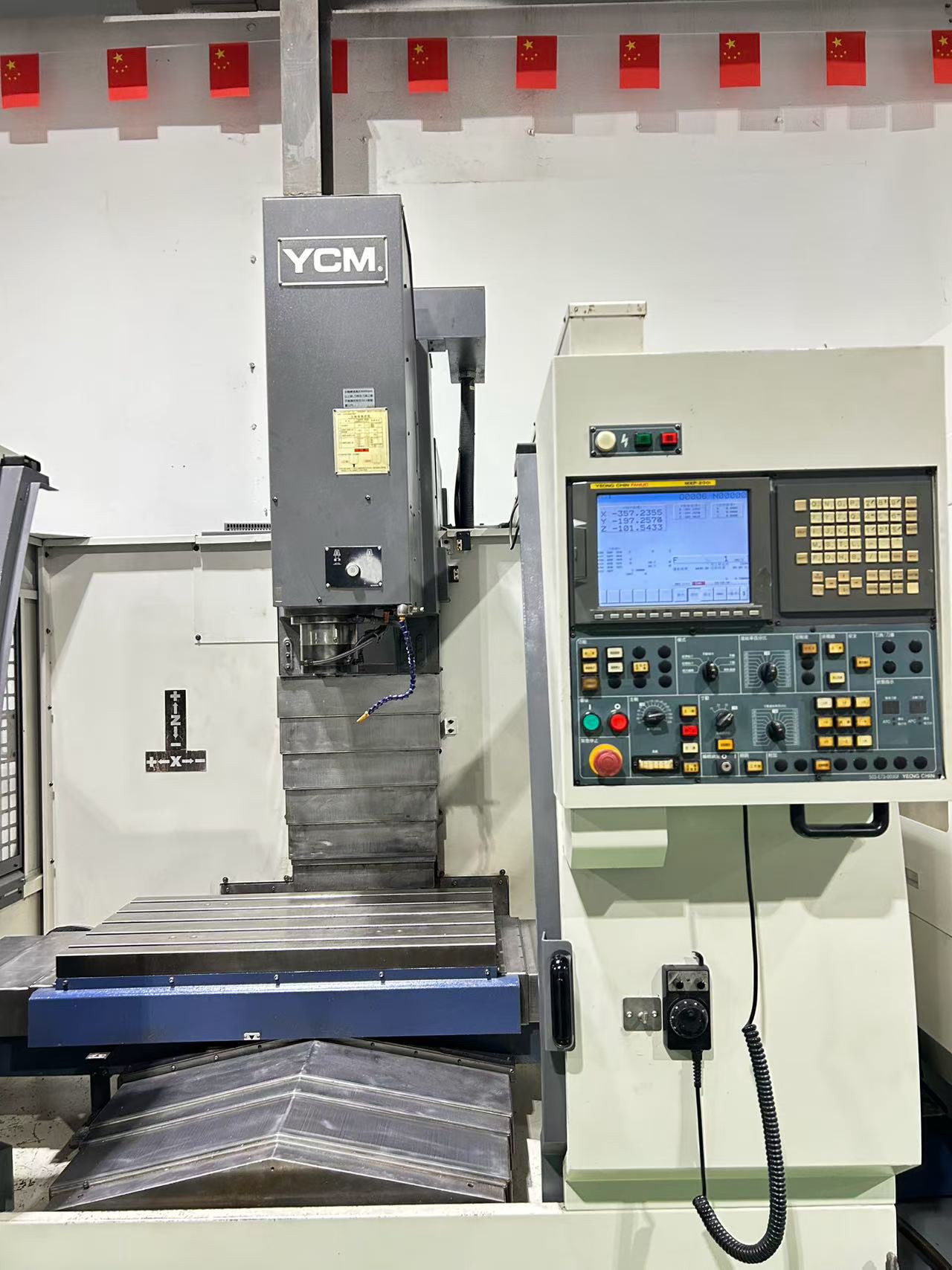 Used YCM FV-85 A CNC Milling Machine with Fanuc Control photo 4