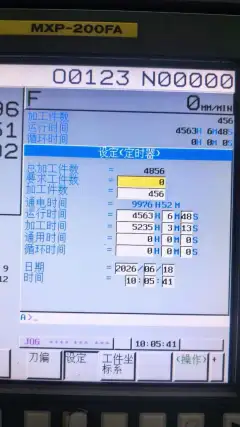 Used YCM NCV 102 AM Vertical Machining Center with Fanuc Control photo 3