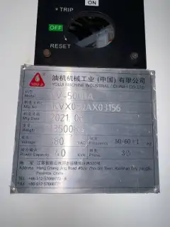 Used You Ji KV-500 BA CNC Vertical Lathe with Fanuc 0i-TF photo 8