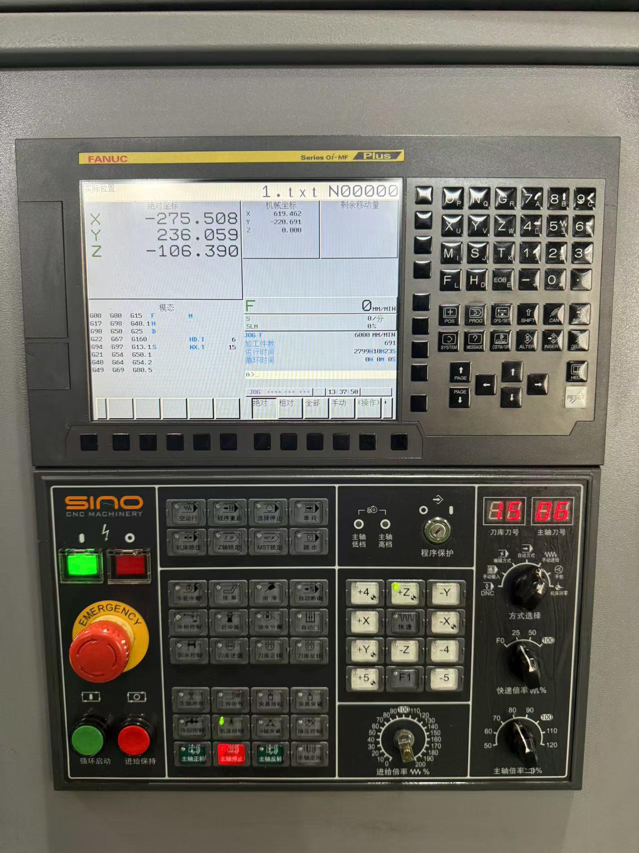 Used Xinnuo VMC 1200 L Heavy-Duty Vertical Machining Center with FANUC photo 4