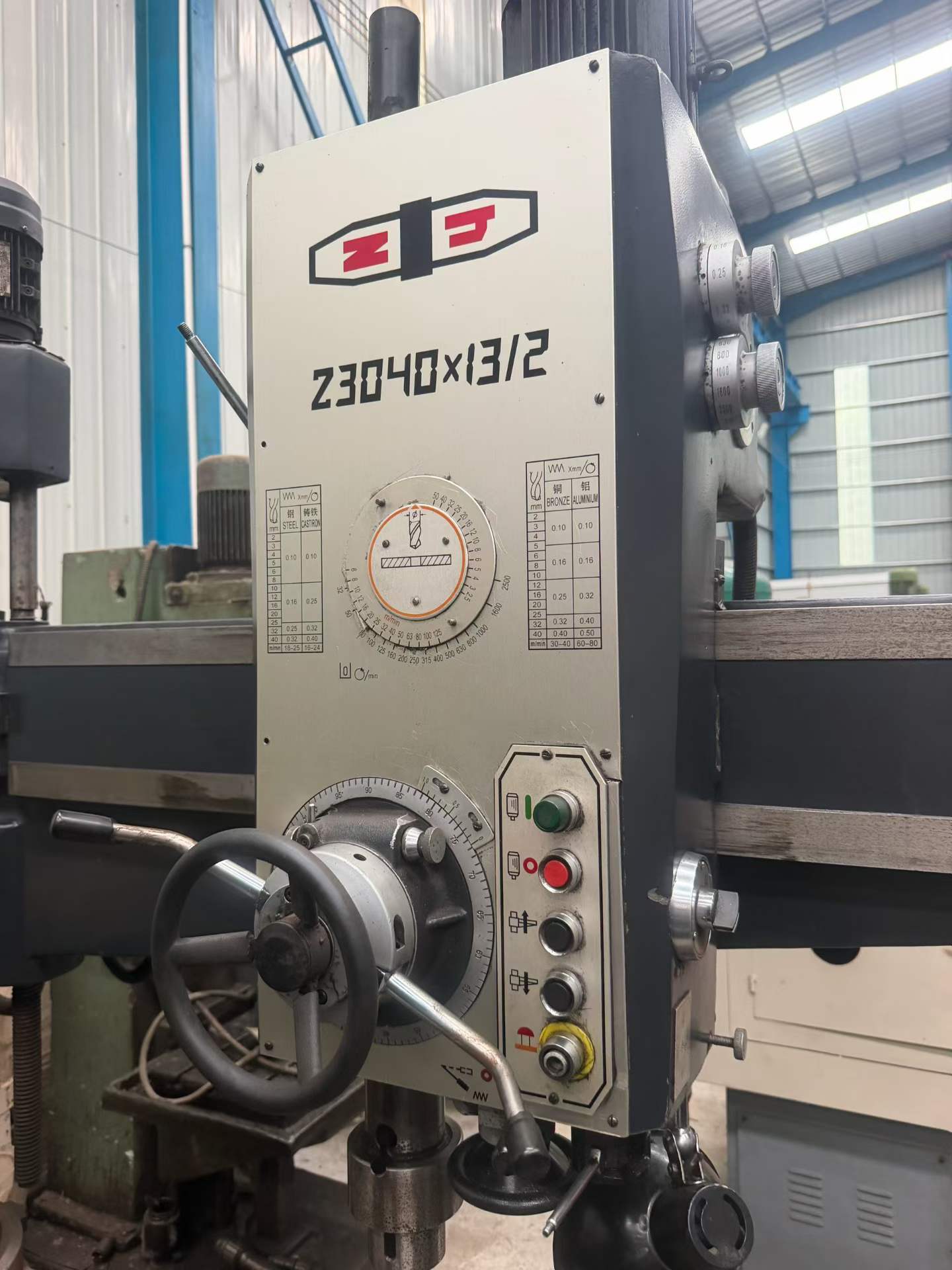 Quality 3040 Radial Drilling Machine, Lightly Used photo 3