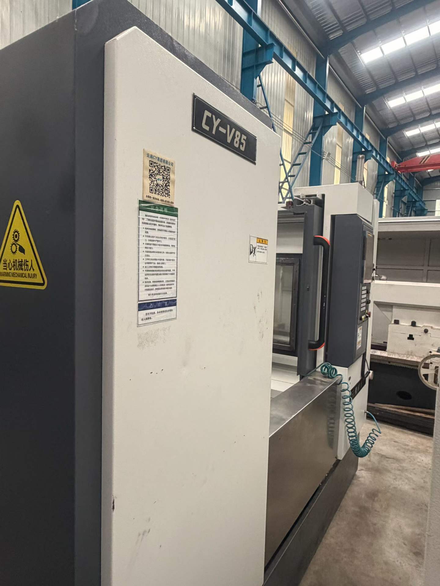 Used 850 Vertical Machining Center for Sale photo 6