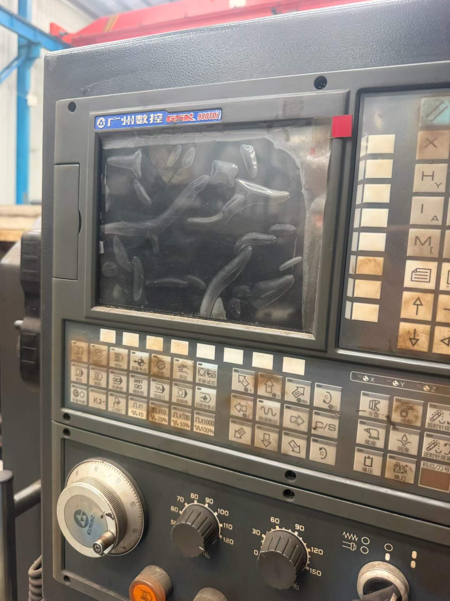Used Baoji SK 50 P CNC Lathe photo 3