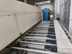Used Jiangsu Chuangheng 1.5 m x 4 m Sheet Metal Grooving Machine photo 3