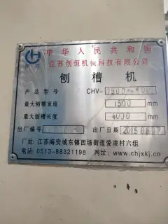 Used Jiangsu Chuangheng 1.5 m x 4 m Sheet Metal Grooving Machine photo 5
