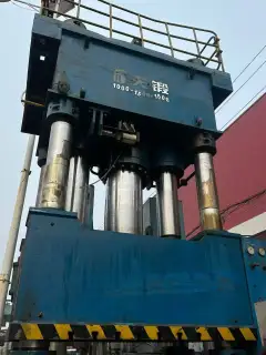 Used 1000 Ton Hydraulic Press photo 2