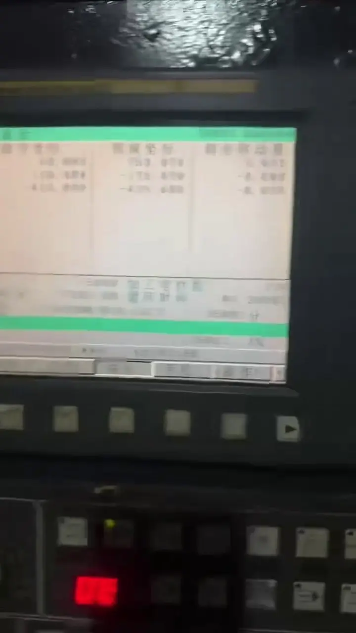 Used 850 Machining Center with FANUC Control and 24-Tool ATC video thumbnail