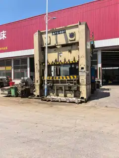 Used Keshidun 600-Ton Double-Shaft Gantry Punch Press photo 2