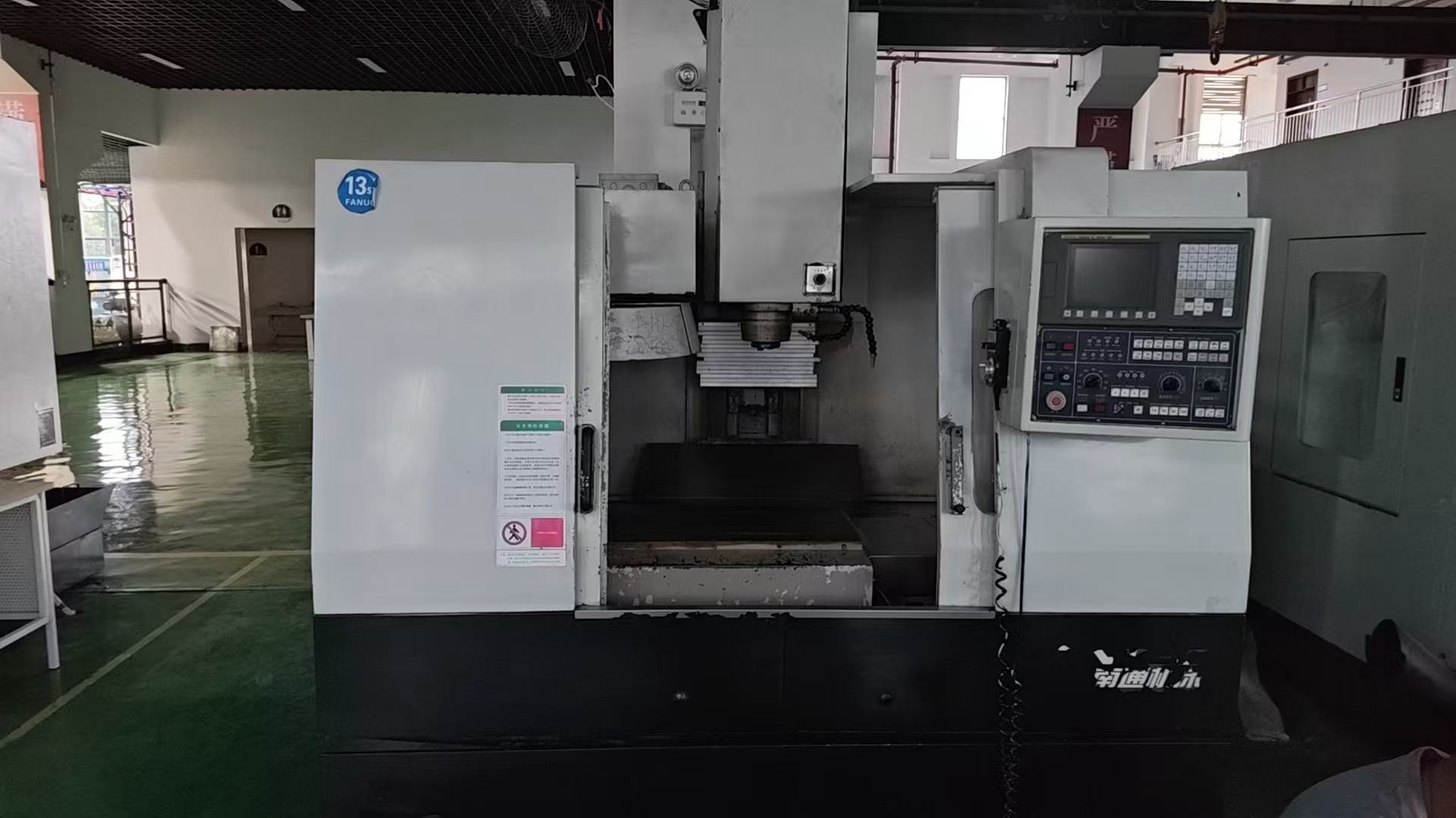 Used Nantong Technology 600 Machining Center photo 1