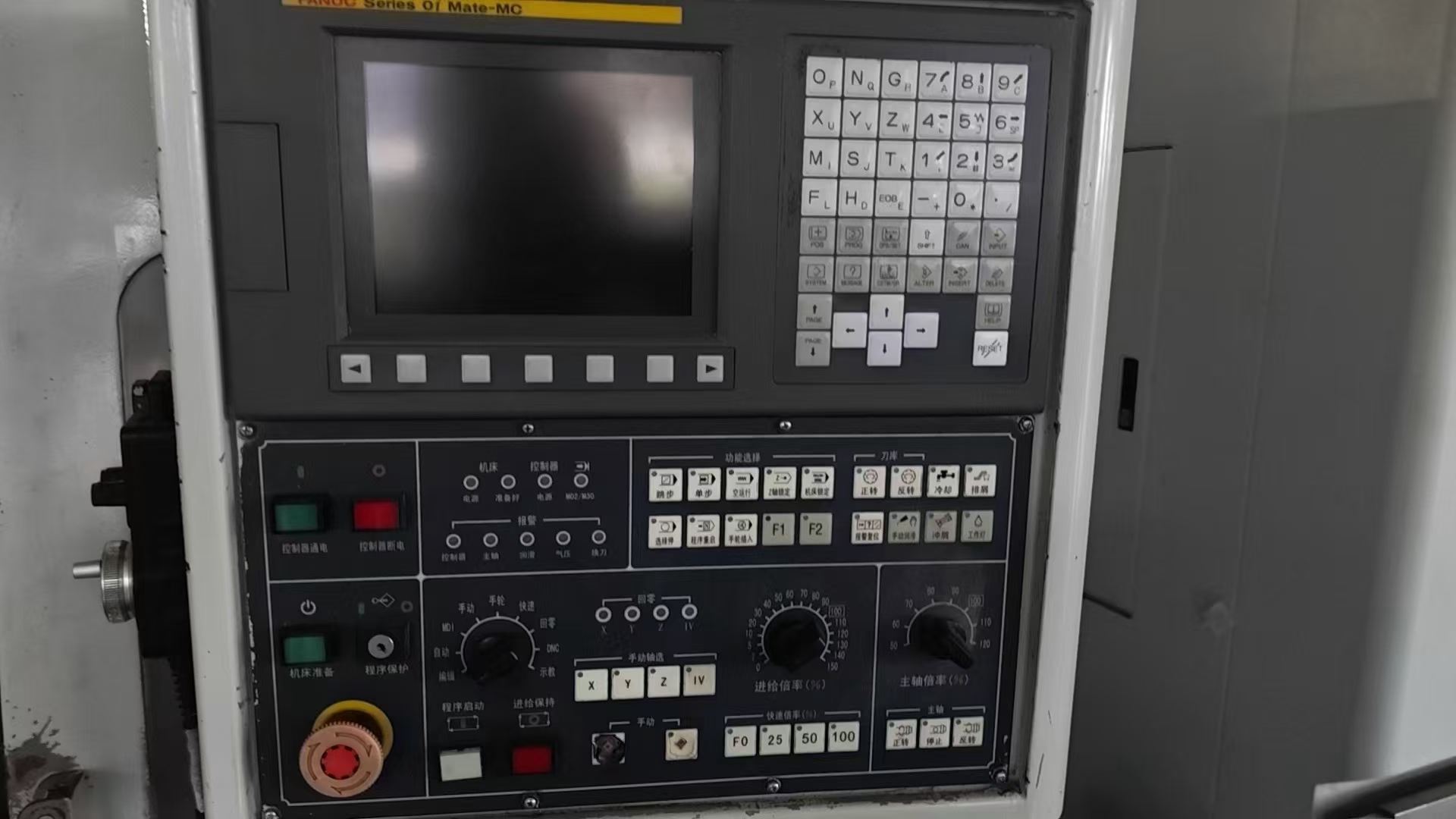 Used Nantong Technology 600 Machining Center photo 2