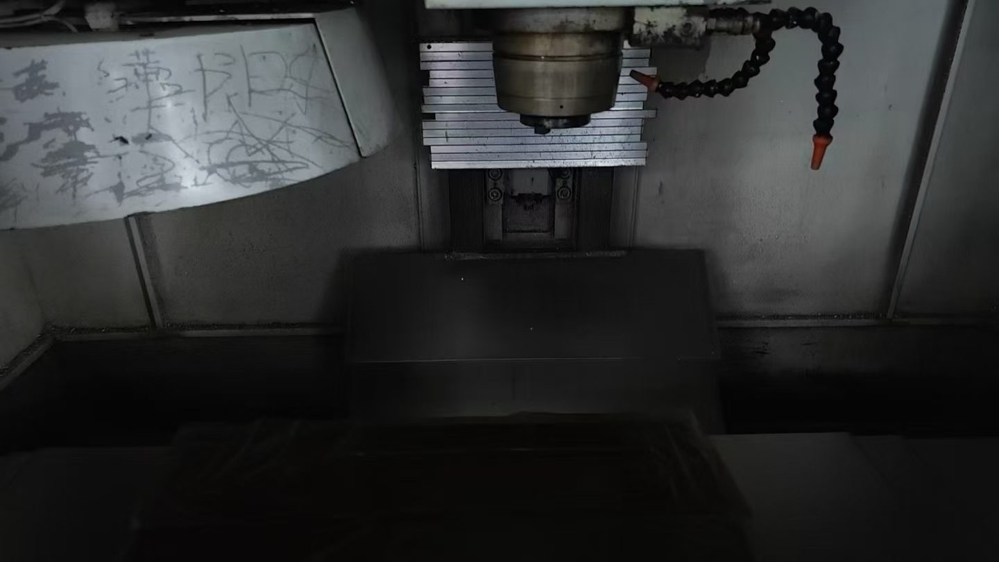 Used Nantong Technology 600 Machining Center photo 3