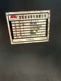 Used Shenyang 6180 Lathe, 3 m Bed photo 5