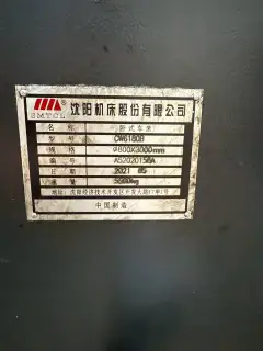 Used Shenyang 6180 Lathe, 3 m Bed photo 8