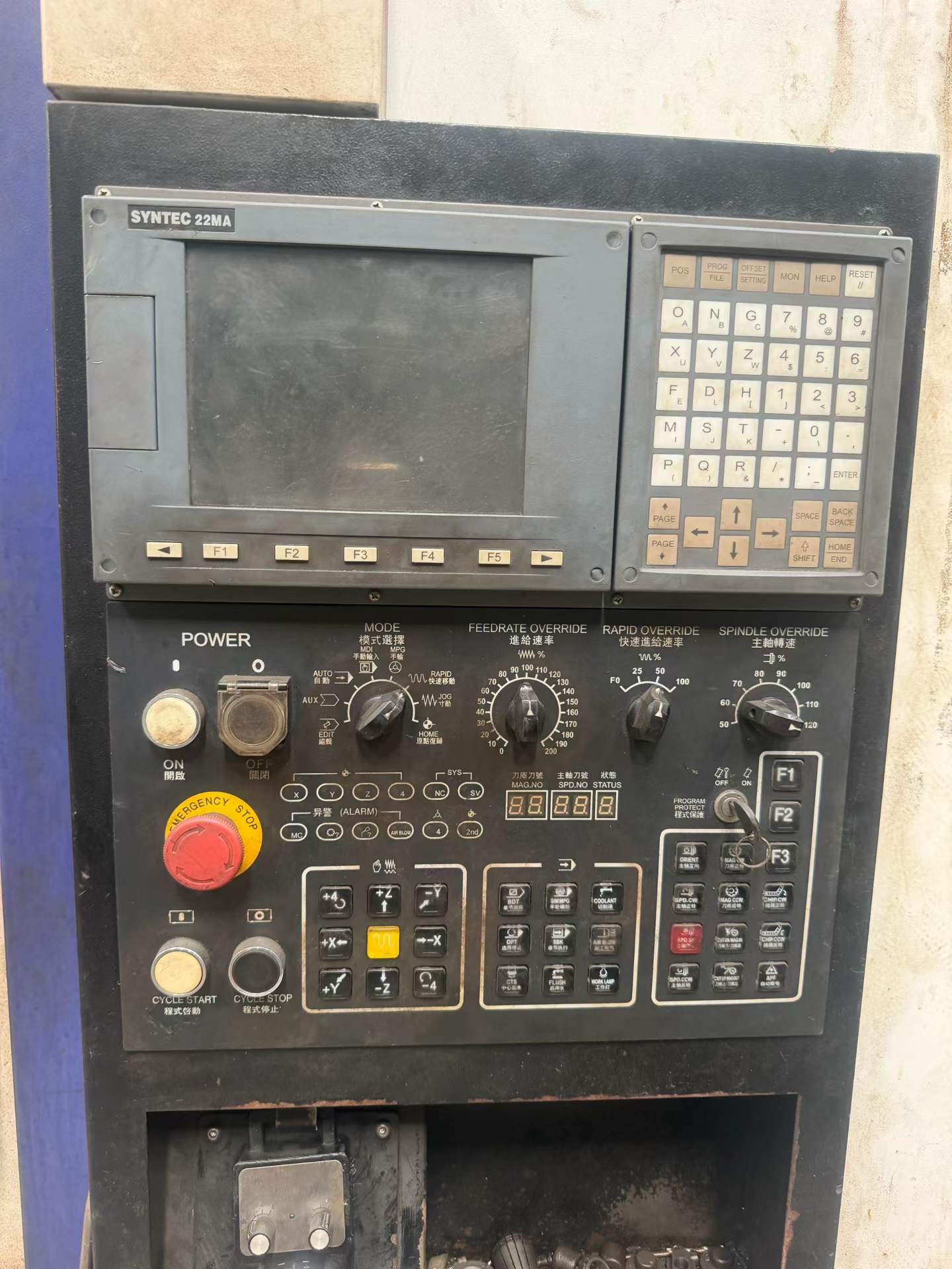Used Xinsida 1042 Machining Center photo 3