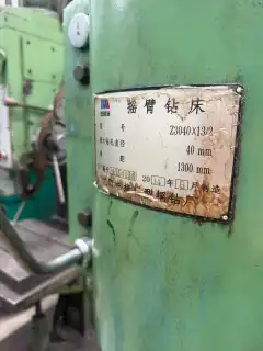 Used Zhongjie 3040 Radial Drilling Machine photo 4