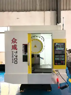 New CNC Drilling and Tapping Machine photo 2