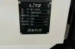 Brand New LITZ 1400 Machining Center with Through-Spindle Coolant and 4 th Axis photo 8