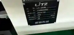 New LITZ LT 400 M Turn-Mill CNC Lathe photo 6