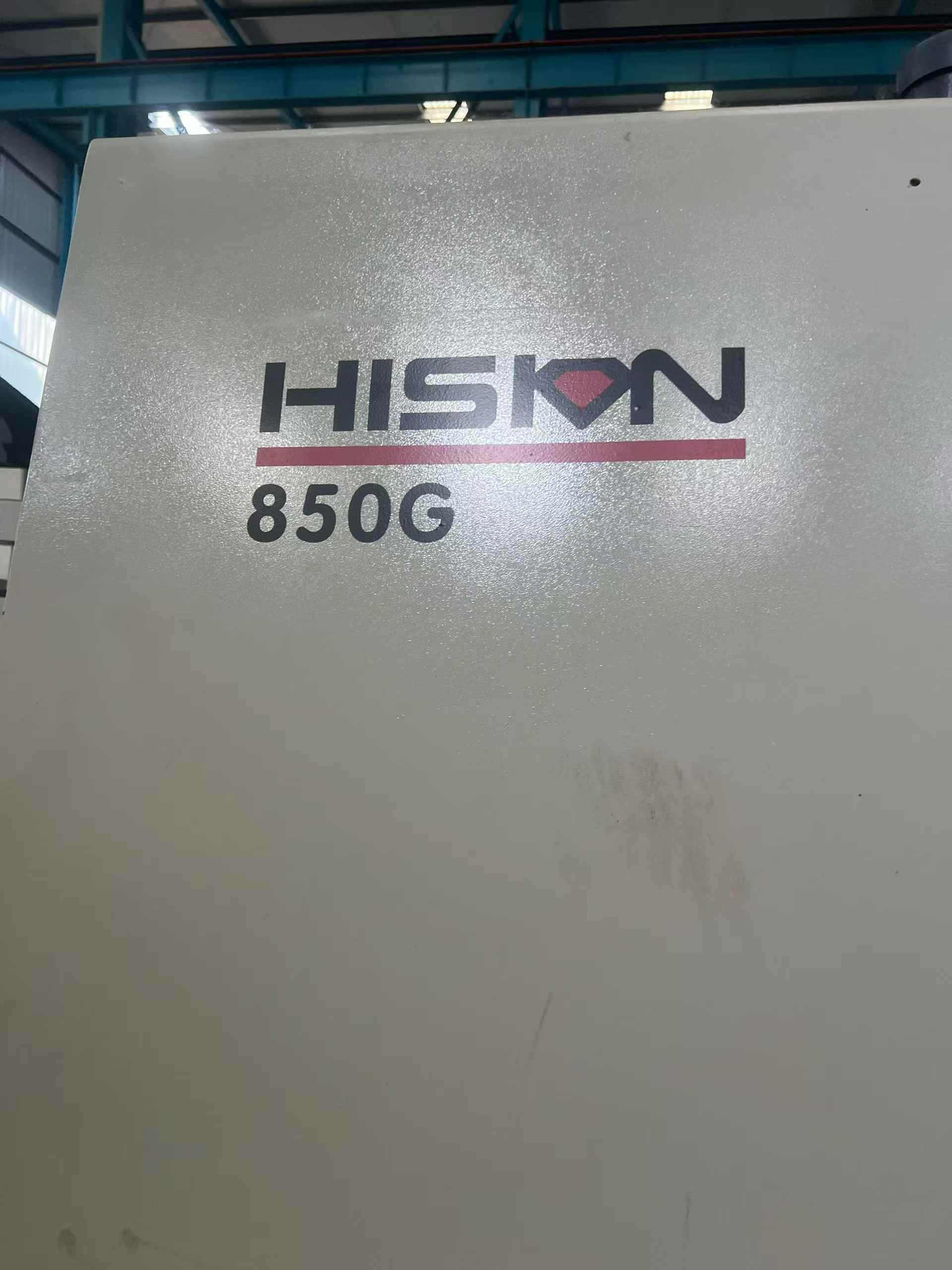 Used Haitian Gantry Machining Center with Fanuc Controller photo 3