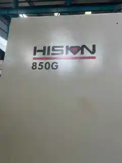 Used Haitian Gantry Machining Center with Fanuc Controller photo 3