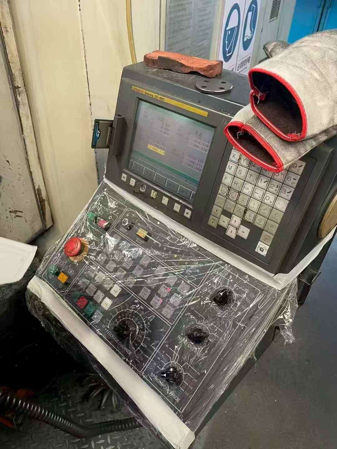 Used Haitian HTM-3216 G Gantry Milling Machine photo 2