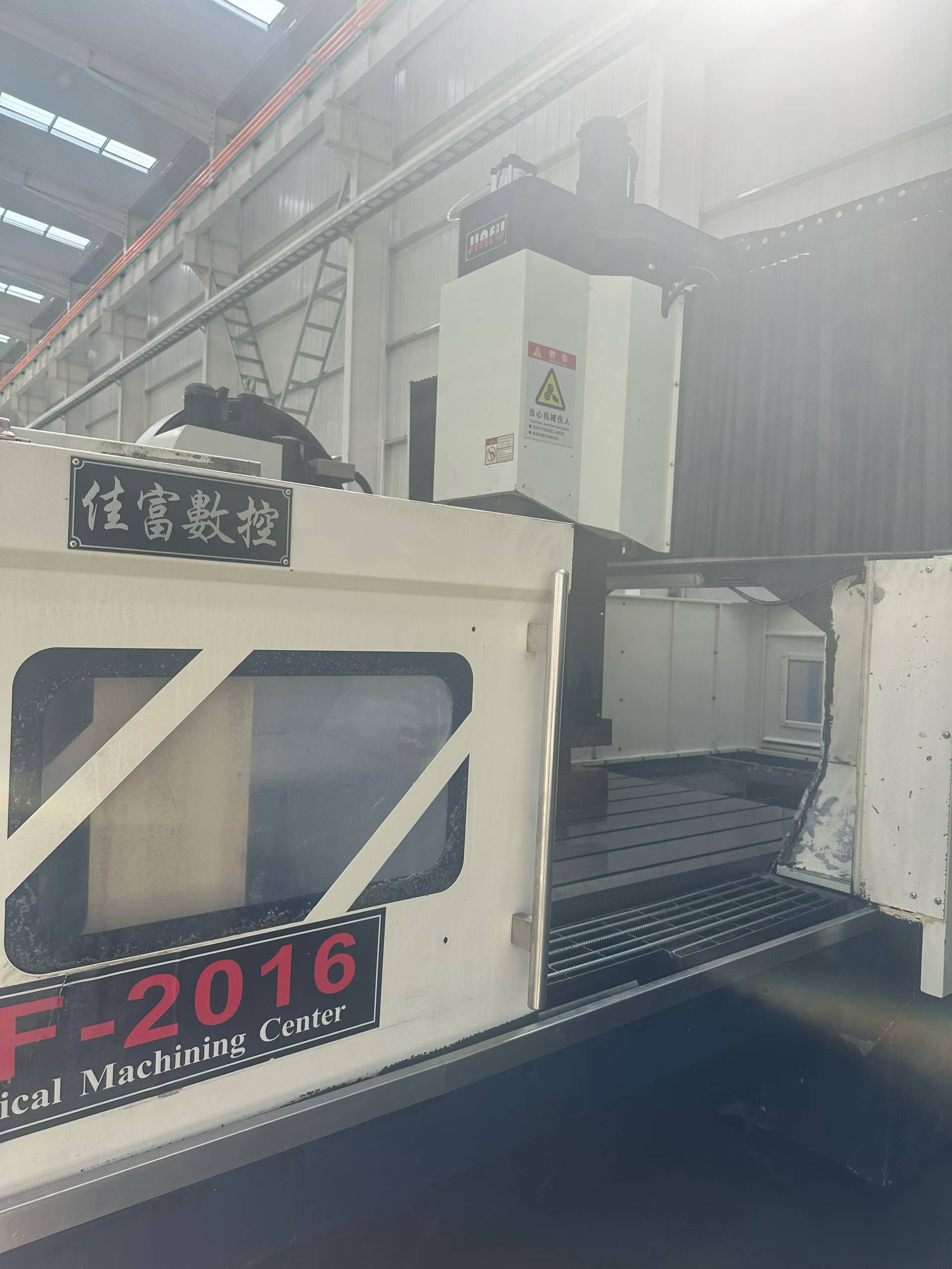 Used Jiafu 2016 Gantry Machining Center with Fanuc Plus Control, 2021 photo 2