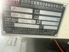 Used Jiafu 2016 Gantry Machining Center with Fanuc Plus Control, 2021 photo 6