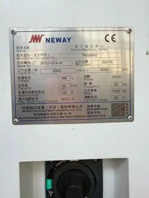 เครื่องกัดขอบแบบพอร์ทัลหนัก Neway 3080 H Z มือสองพร้อมระบบควบคุม FANUC Plus