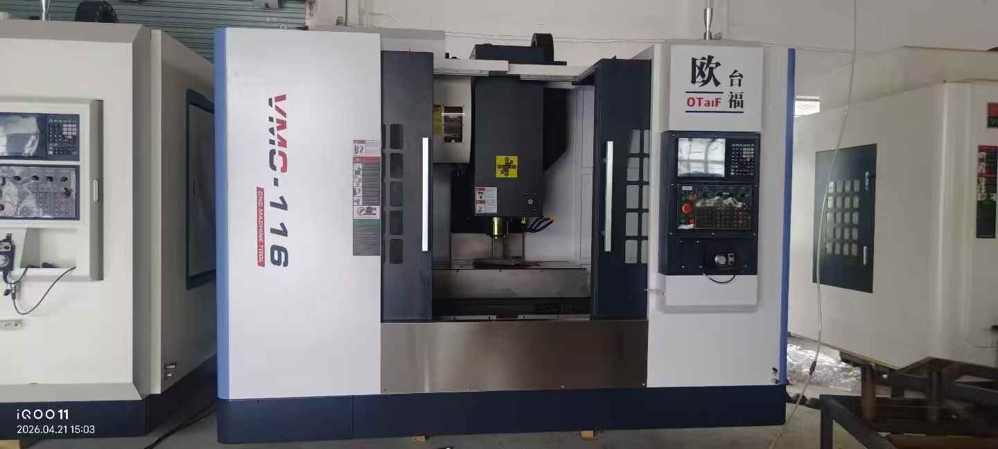 Used Otaifu 1160 Machining Center with Mitsubishi M 80 photo 1
