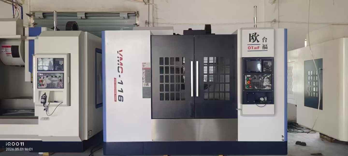 Used Otaifu 1160 Machining Center with Mitsubishi M 80 photo 2