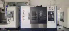 Used Otaifu 1160 Machining Center with Mitsubishi M 80 photo 2