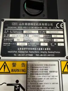 Used Tiede Precision CNC Gantry G 3024 L with Fanuc MF Plus Control photo 9