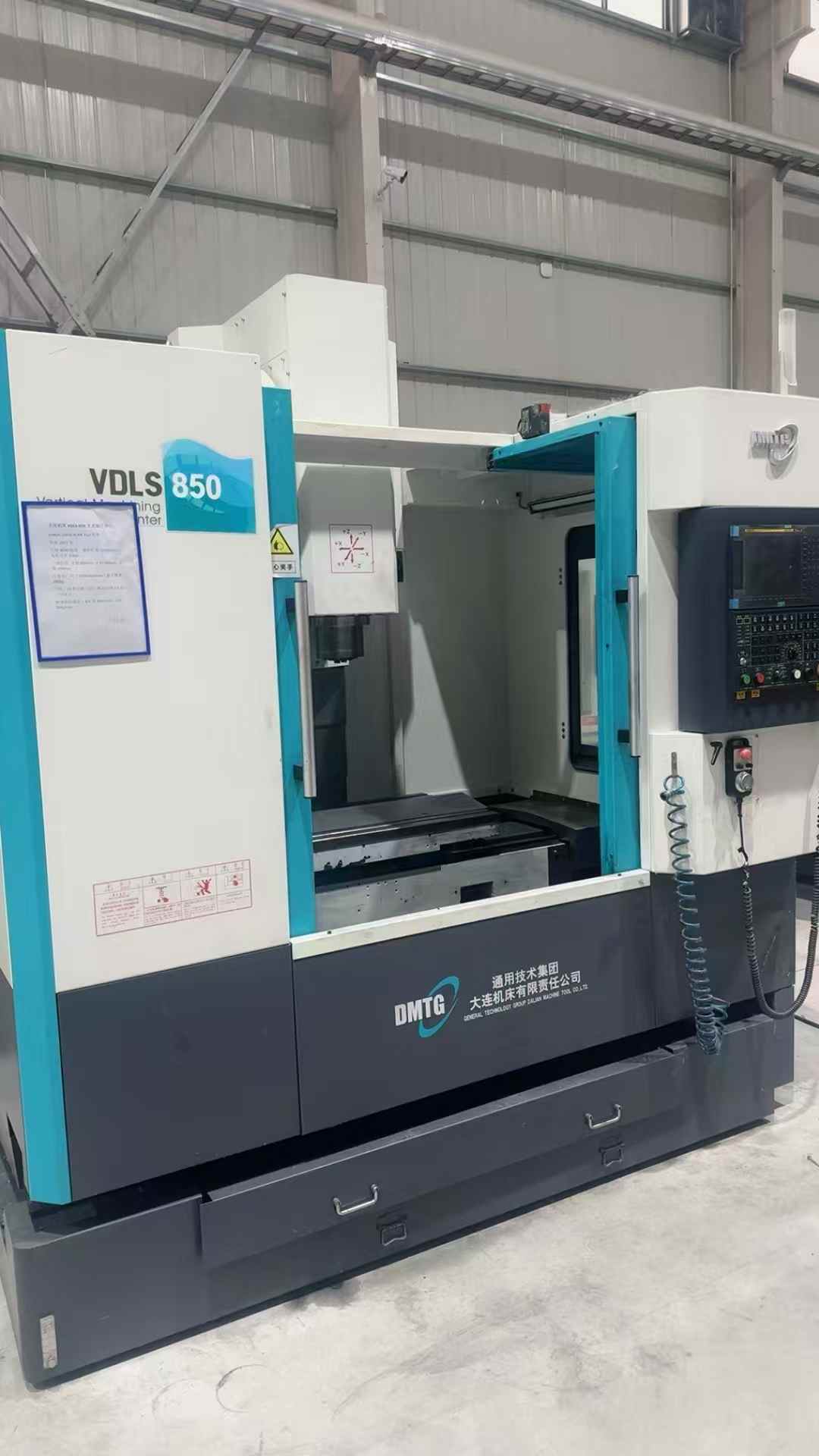 Used Vertical Machining Center, 2 Units Available, Dalian 850 Type photo 1