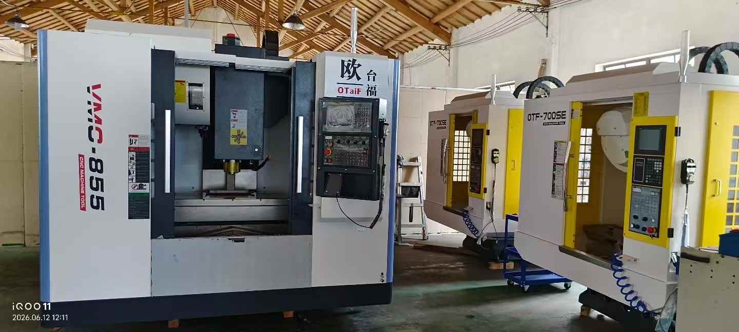 Used Vertical Machining Center with Fanuc Plus System, Travel 800 x 550 x 550 photo 1