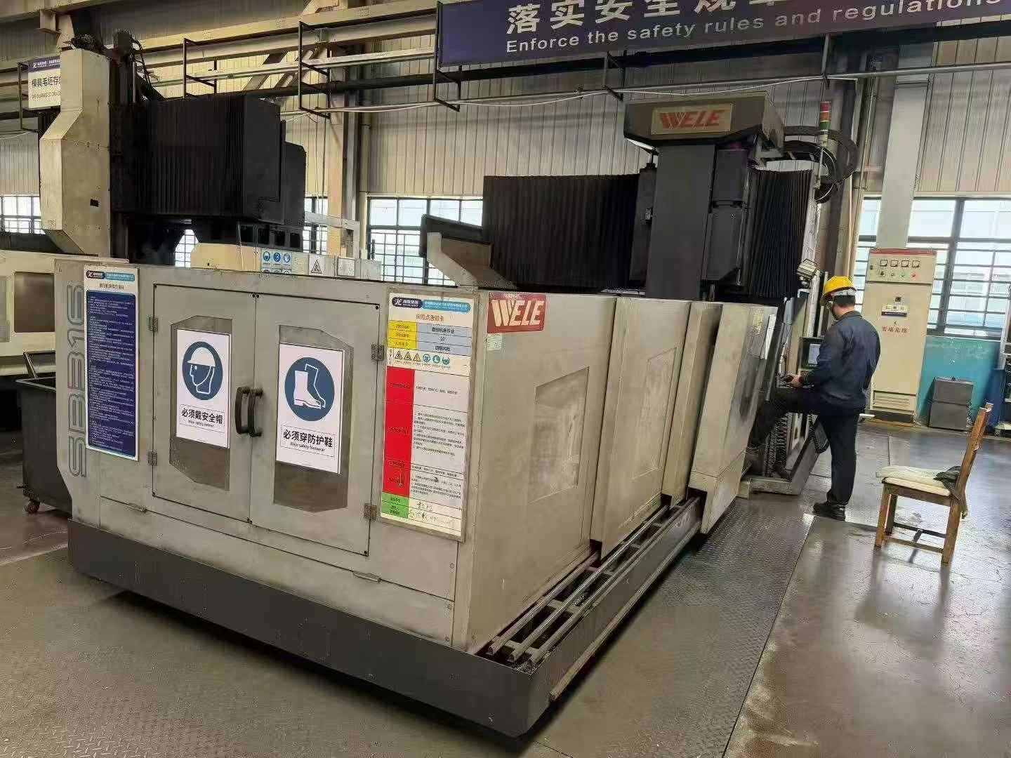 Used Wei Li SB-316 Gantry Milling Machine with Fanuc 31 i-B photo 1