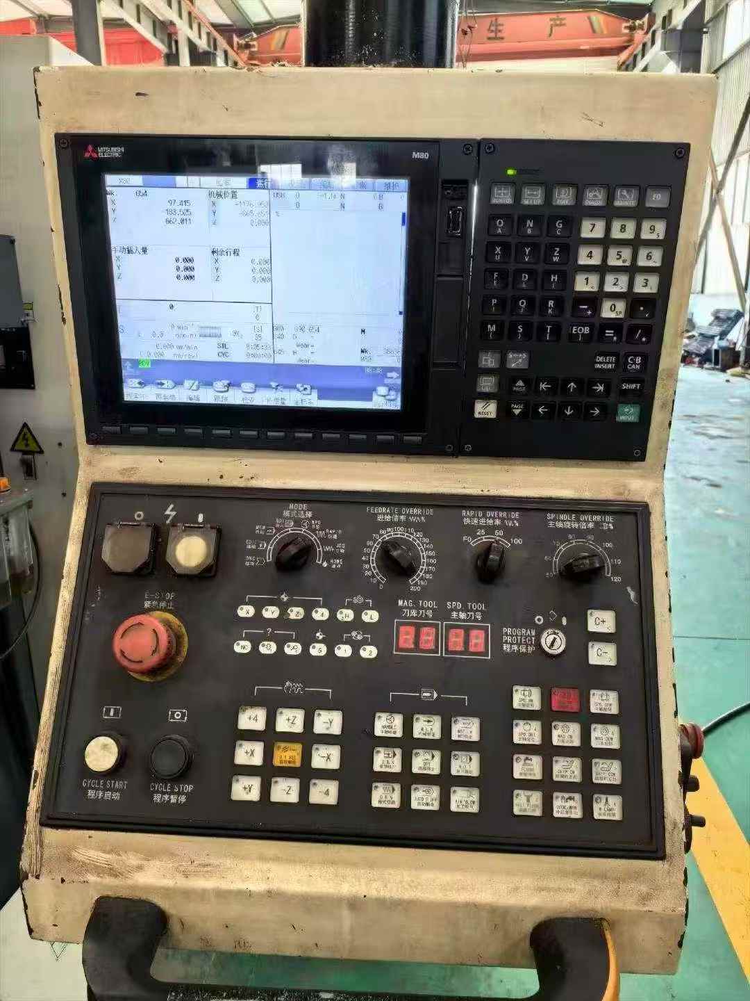 Used Wuyi Hongye 2719 CNC Gantry Milling Machine with Mitsubishi M 80 photo 3