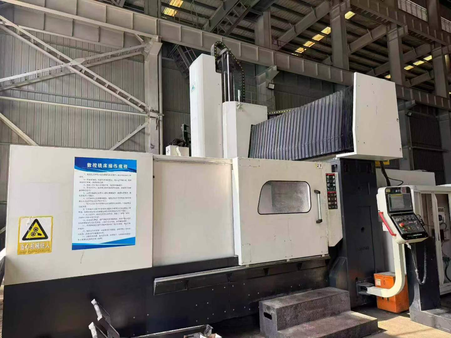 Used Heavy Duty CNC Gantry Milling Machine with 2600 mm x 1600 mm Worktable photo 8