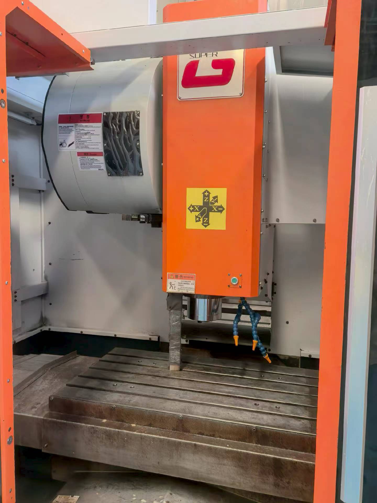 Used 855 Machining Center with Mitsubishi M 80 Control photo 4