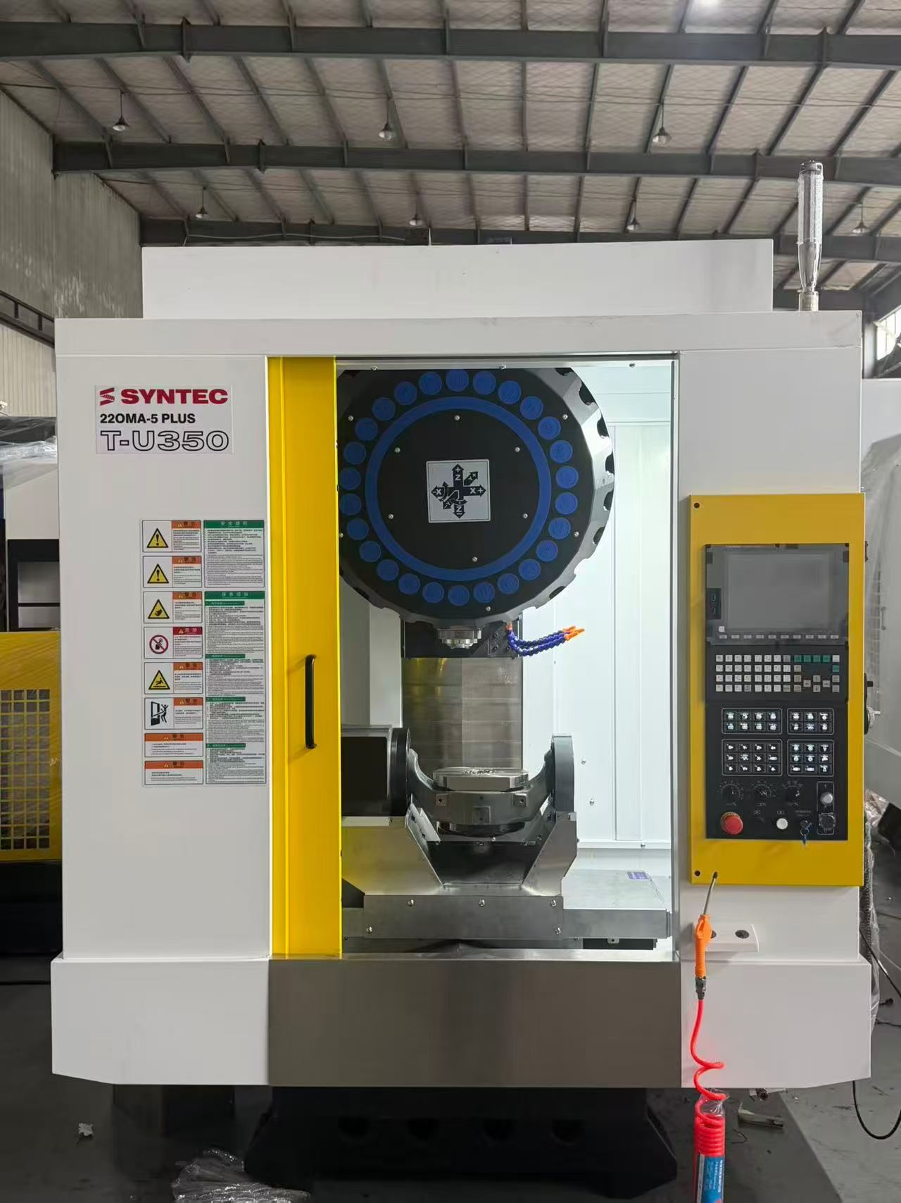 T-U 350 5-Axis Machining Center photo 2