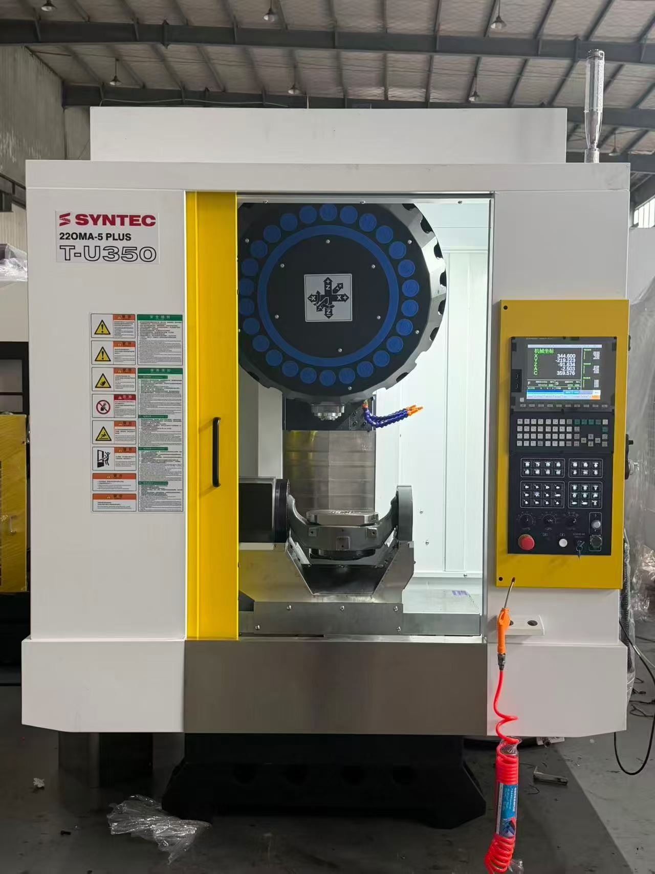 T-U 350 5-Axis Machining Center photo 4