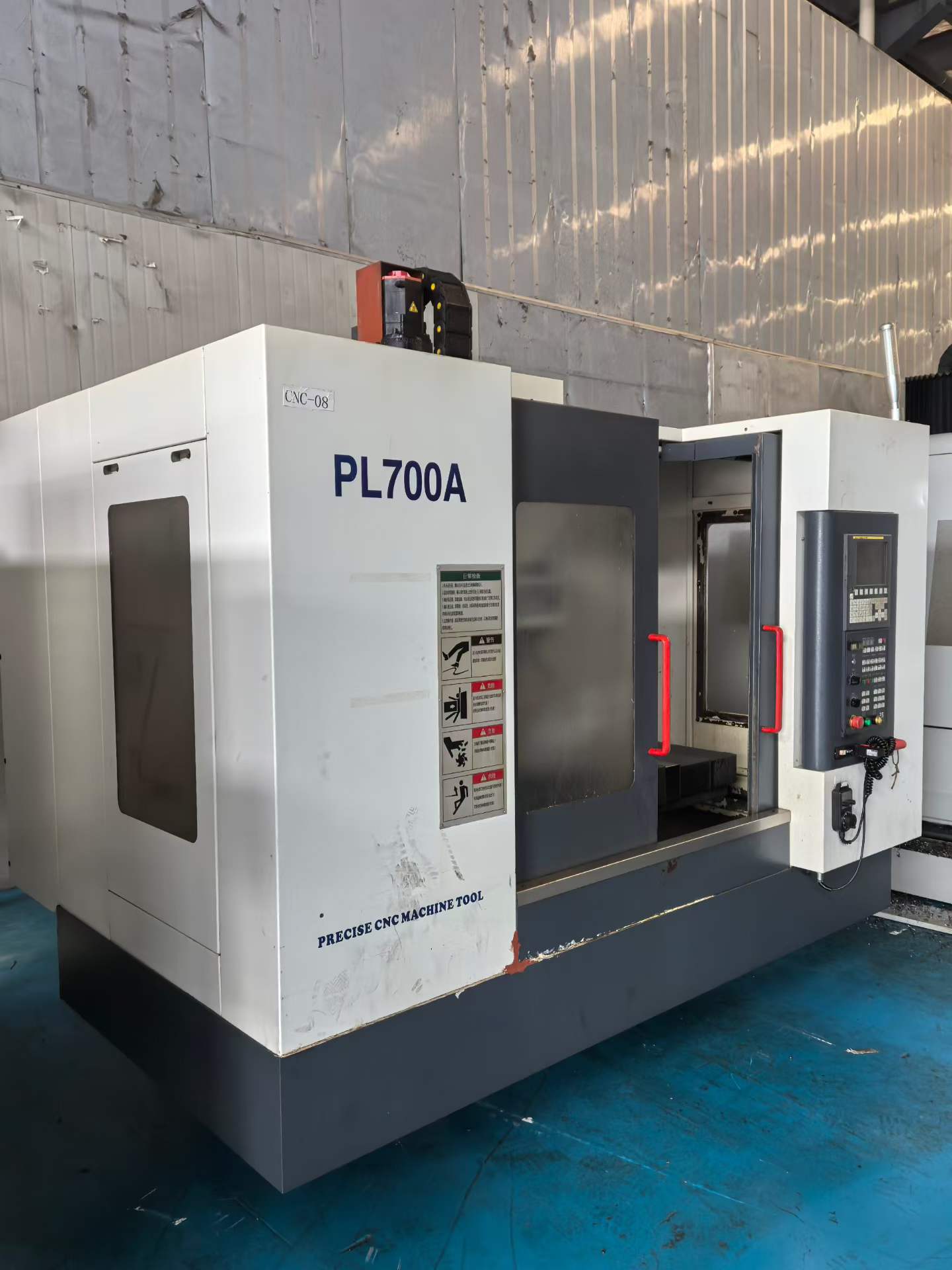 Used 850 Machining Center with Fanuc MF Control photo 3