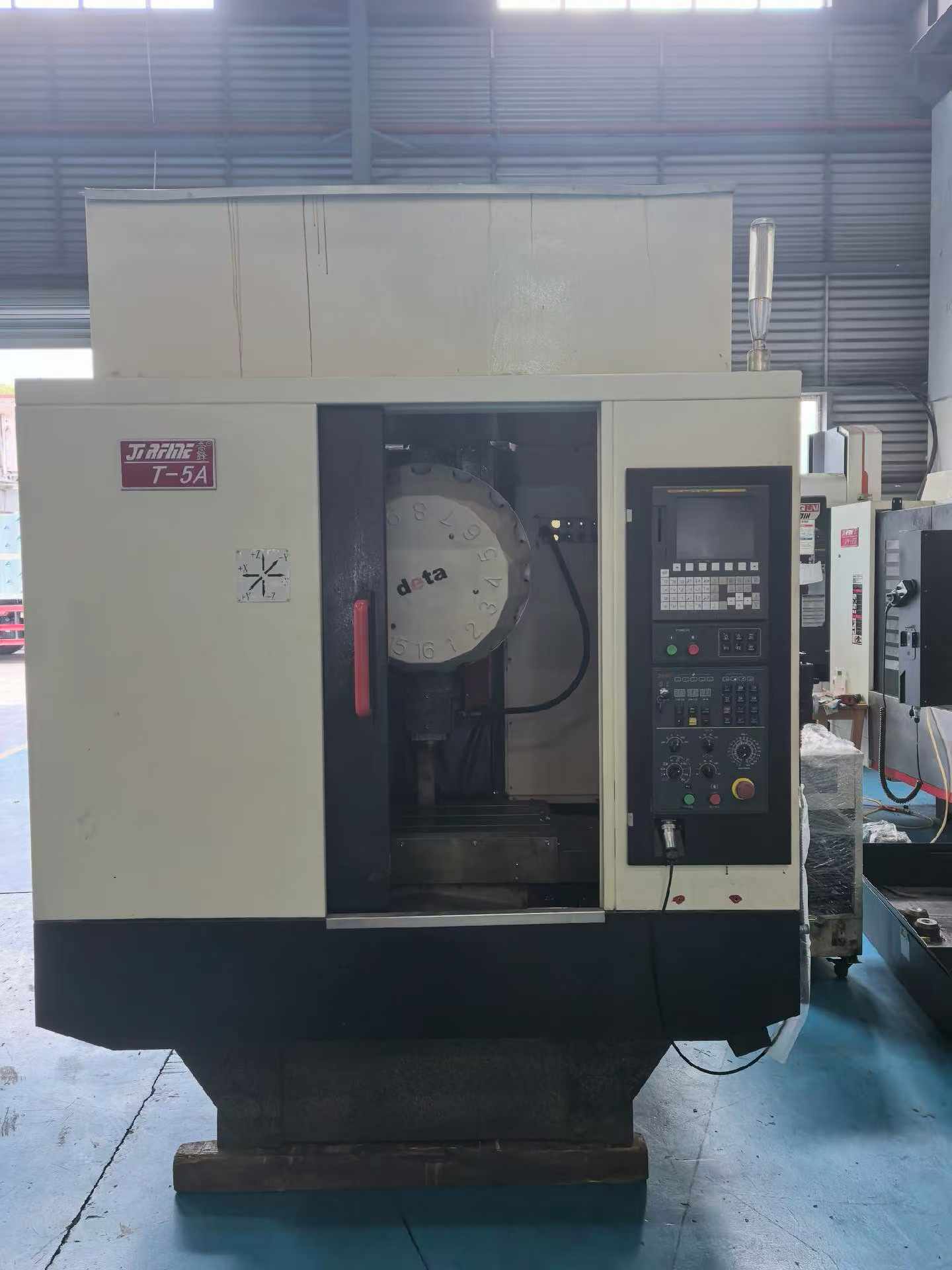 Used Qiaofeng Drilling and Tapping Center with Fanuc Control