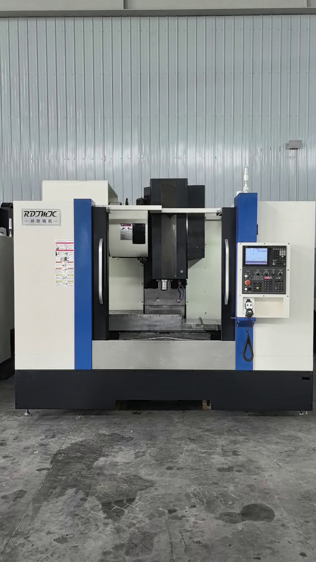 เครื่องแมชชีนนิ่งเซ็นเตอร์ 1160 มือสอง พร้อมระบบควบคุม Mitsubishi M80