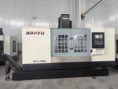 Used Qiaodi 1580 Vertical Machining Center with FANUC Control photo 1
