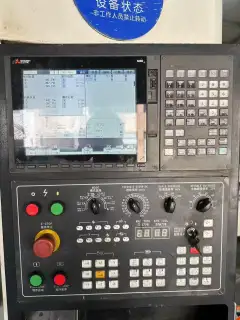 Used Qiaodi 850 Machining Center with Mitsubishi M 80 Control photo 2