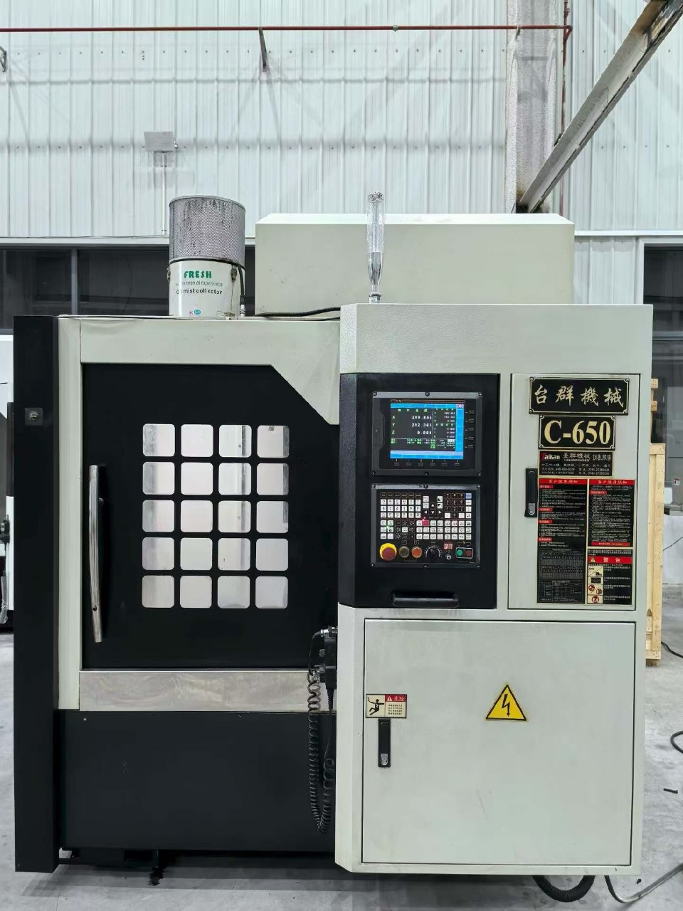 เครื่องแกะสลักและกัด CNC Taiqun 650 มือสอง