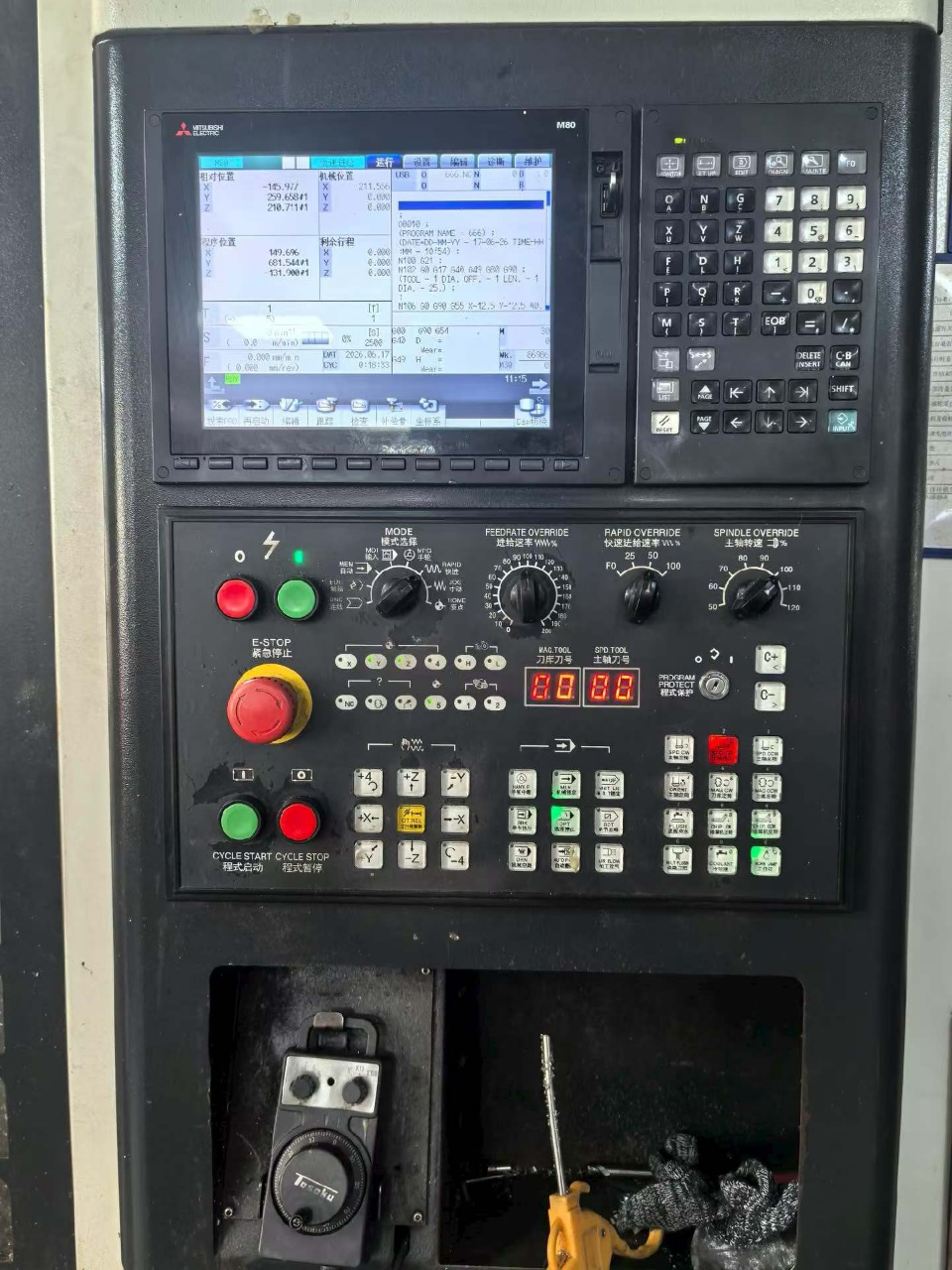Used Yalishi 1380 Vertical Machining Center with Mitsubishi M 80 photo 3